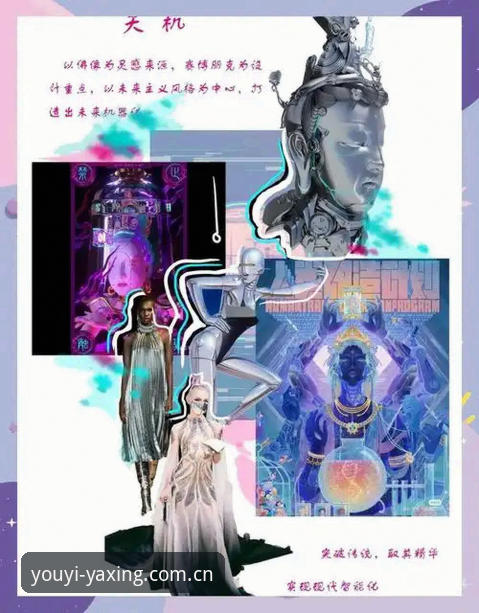 亚星体育平台深度体验：手把手教你拿下“游艺未来的美学新章安卓APP下载”