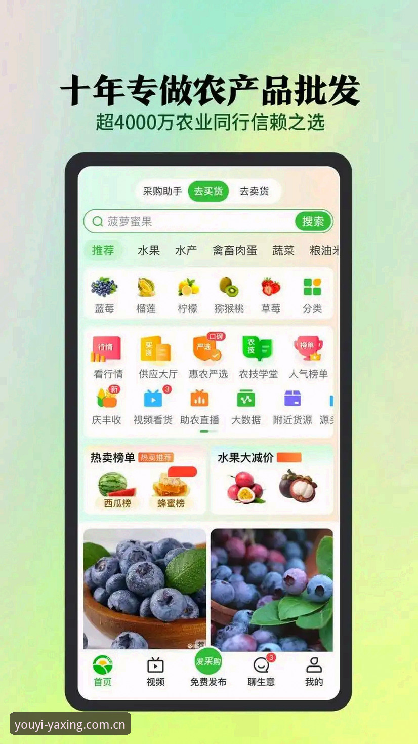 上周朋友小林跑来问我，说最近在整理手机里的APP时，发现亚星娱乐CN官方网站的图标换了个新皮肤，点进去以后感觉整个页面像重新装修过的咖啡馆，光线、动线、座椅位置全都不一样了。她说不上哪里变了，但就是觉得舒服了。我打开自己的KXP6版本对比了一下，笑着告诉她：这是游艺未来的美学新章更新日志里写的那批改动，落地了。